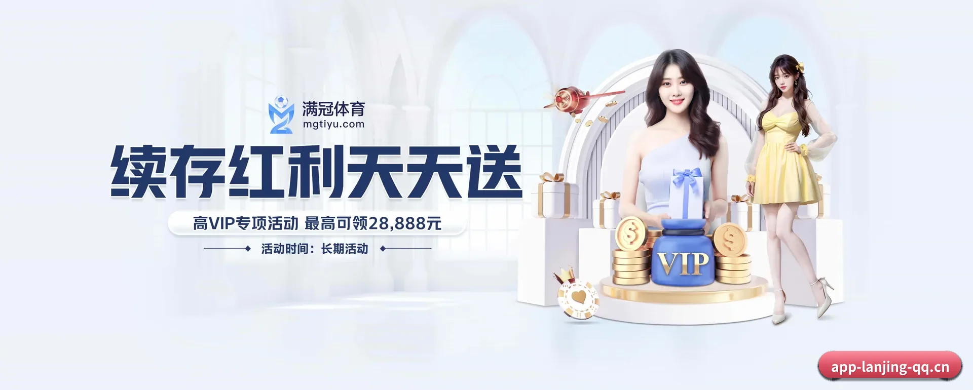 业务扩展